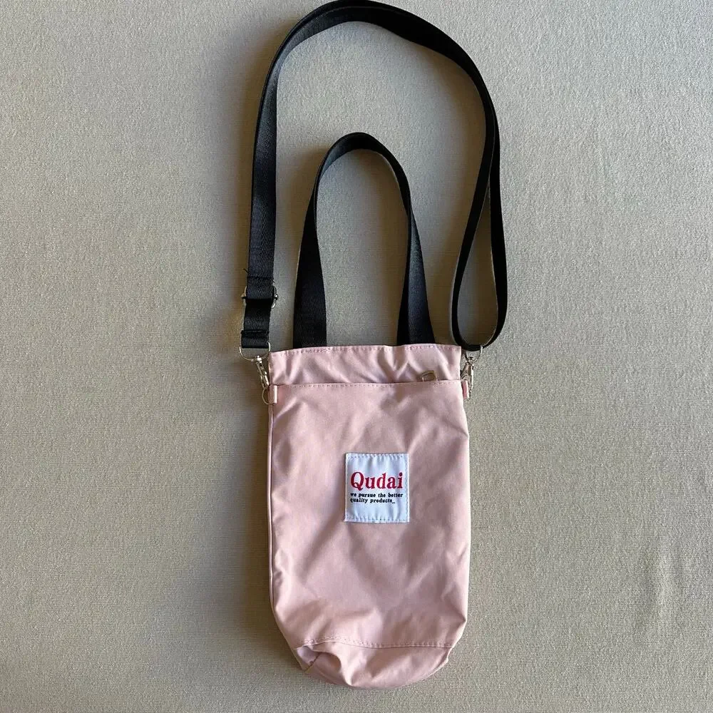 Qudai Water Bottle Crossbody Holder